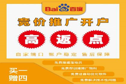 探索SEM外包公司如何助力中小企业网络营销