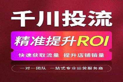 百度竞价个人开户步骤与技巧